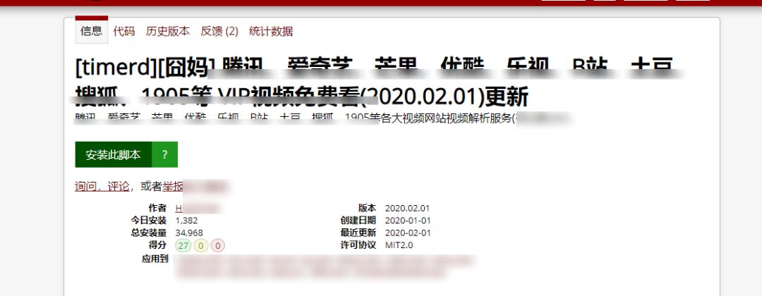 夸克浏览器必备插件,火狐浏览器必备插件