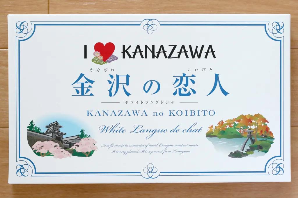 北海道特产白色恋人,日本北海道进口白色恋人