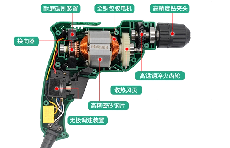 世达手电钻怎么使用,世达12v手电钻测评