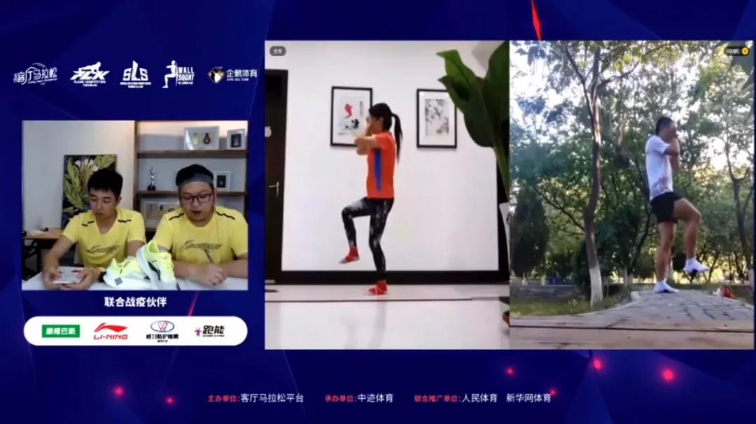 全国单脚跳冠军,单脚站立大赛最好成绩