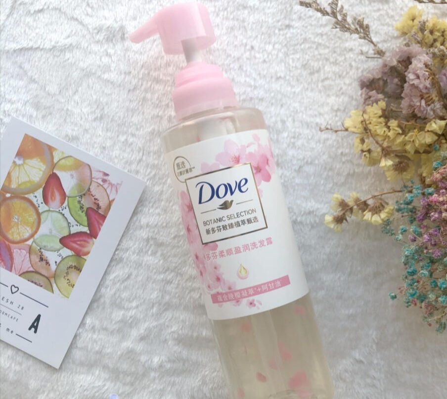 官方正品洗发水蜂花控油型,蜂花去屑控油洗发水新品