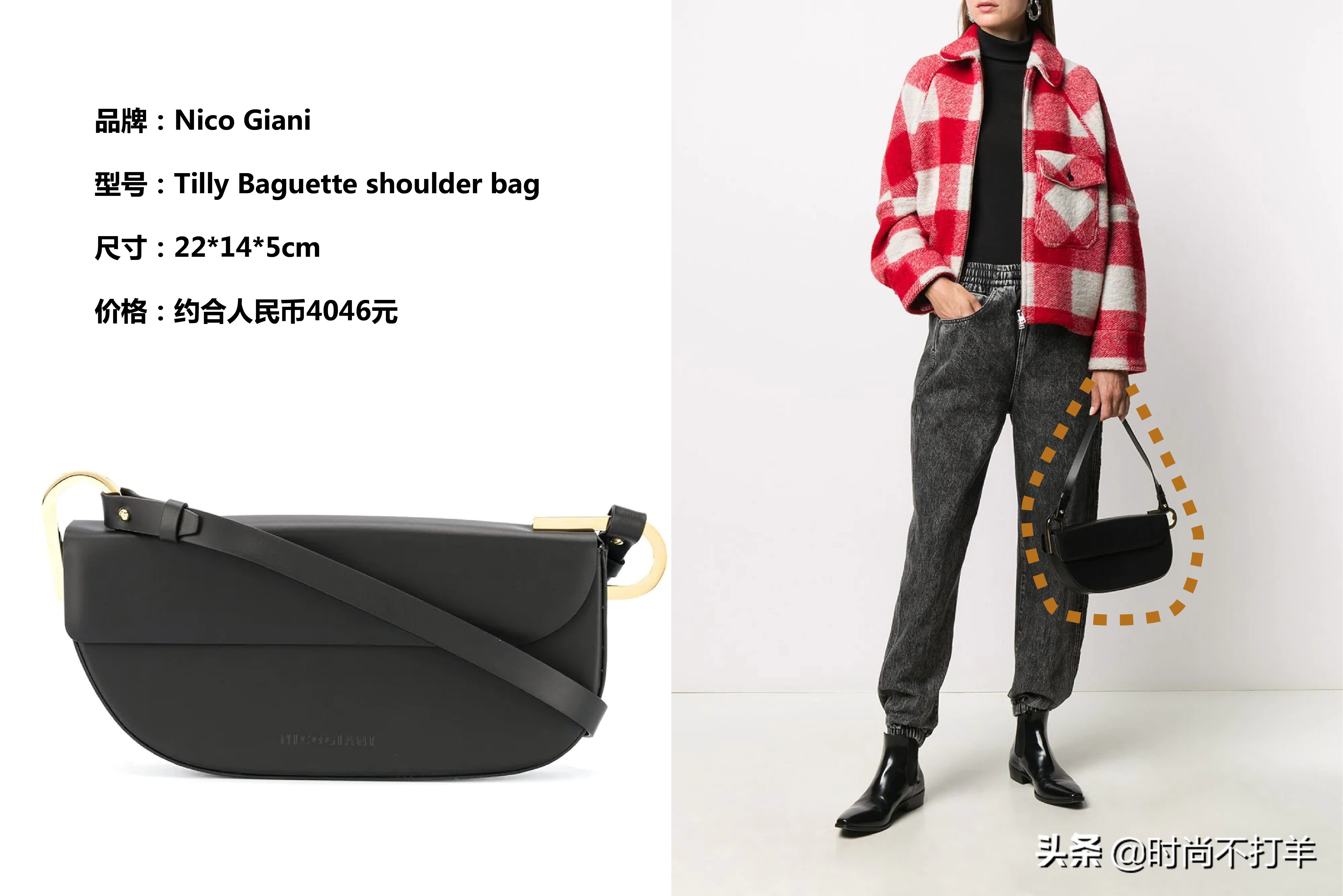 一个小包子的成本是多少,一个小包包的单价