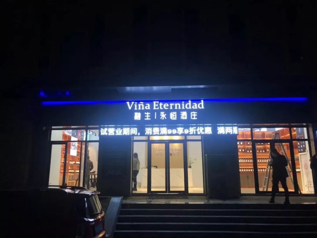 不管你在哪里都要回家过节,不管你在哪都要好好的过年