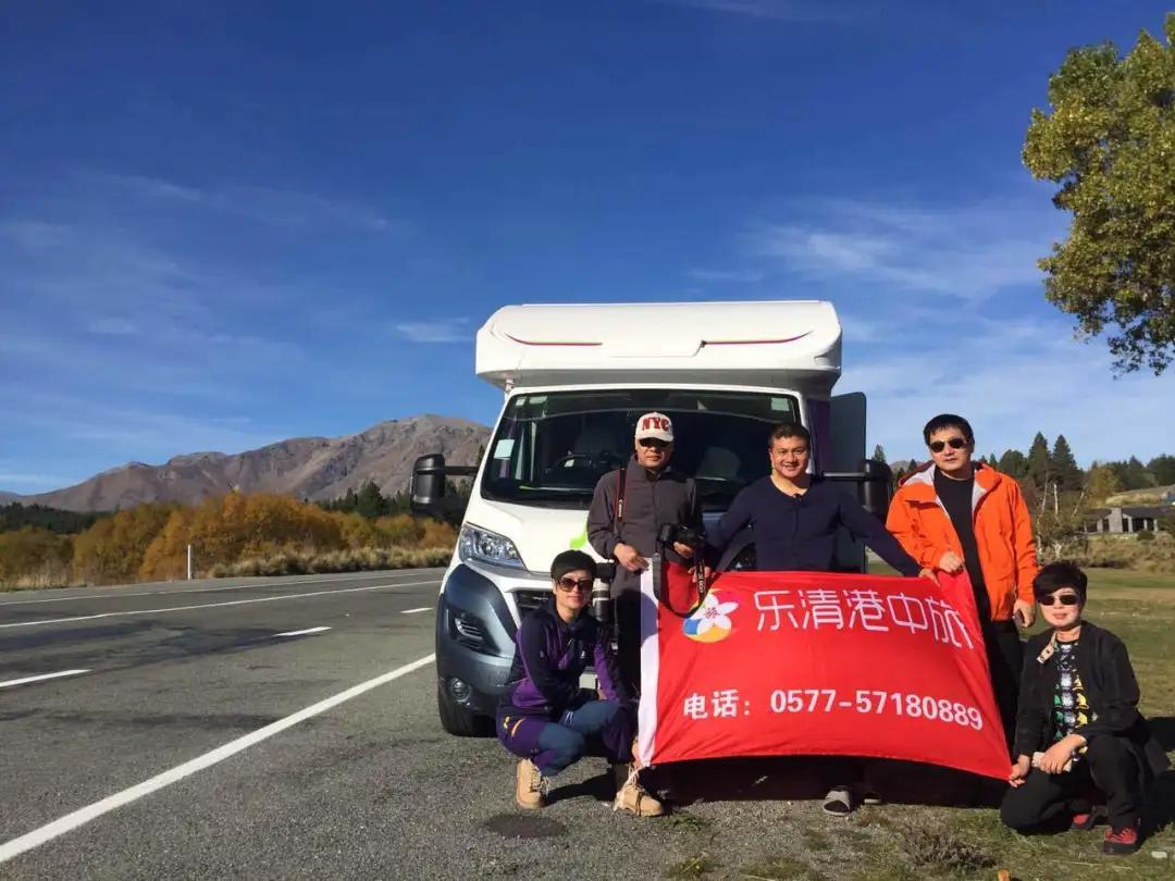 万能张与嬉嬉旅行