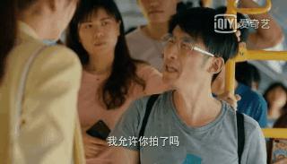 二十不惑1剧集合集 (二十不惑第一部剧集介绍)