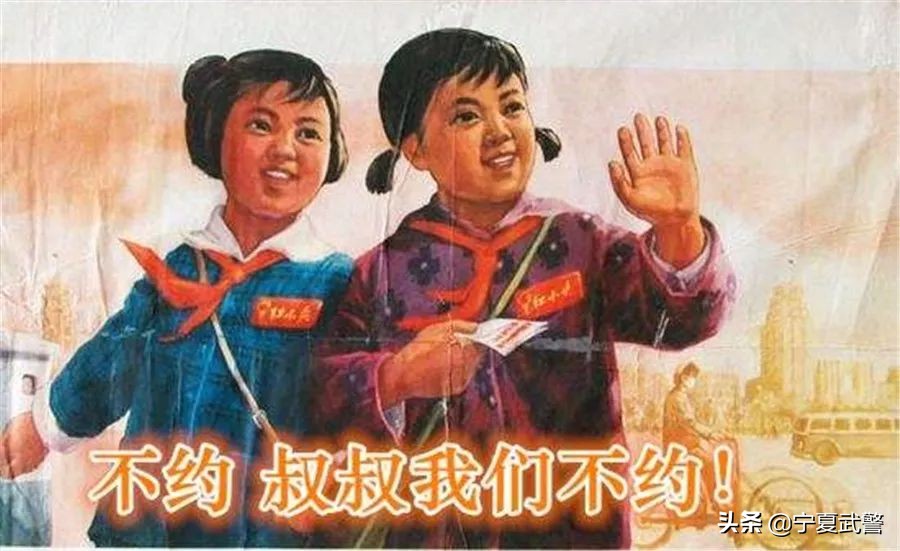 战友们，千万不要相信网上这些“福利”，套路实在太深了！