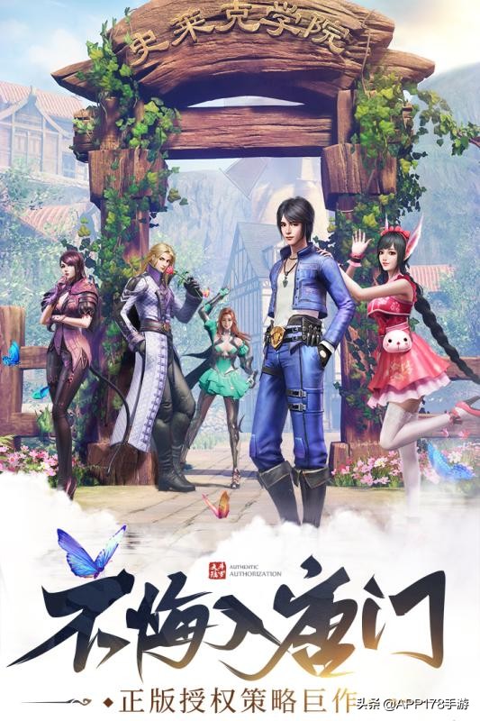 平民手游推荐2019,现在最值得玩的手游有哪些