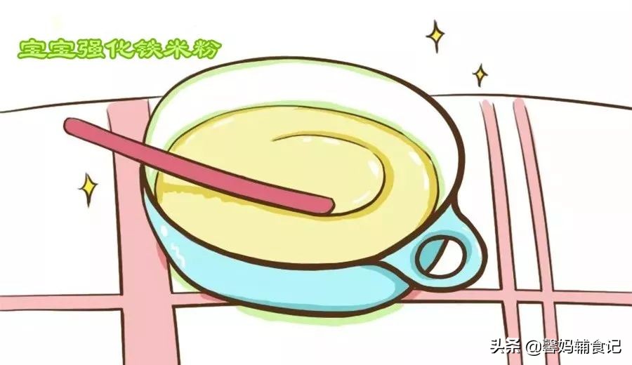 哪种品牌米粉适合刚吃辅食的孩子 (婴儿米粉哪种比较好吃)