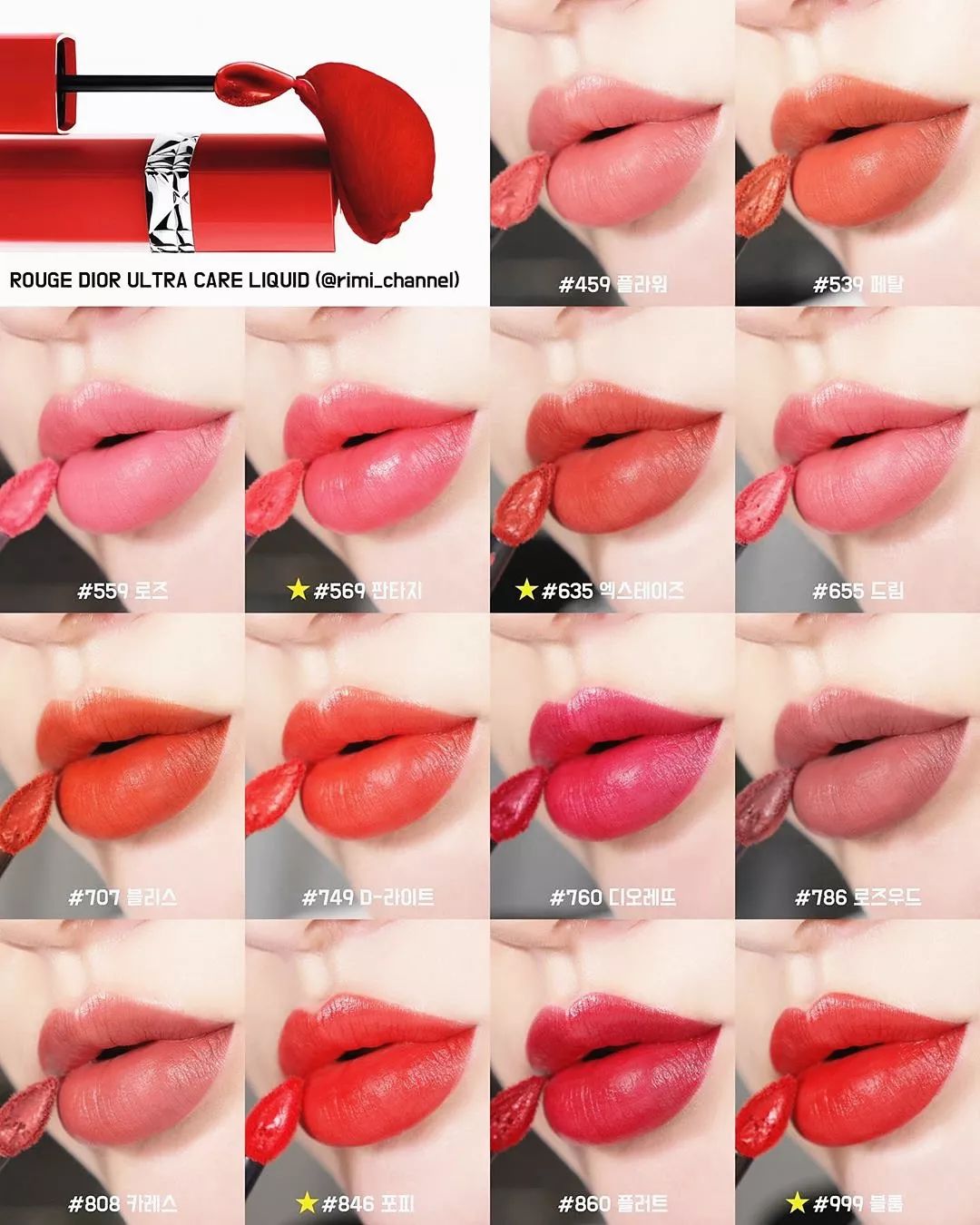 这波神仙打架的秋季彩妆大混战,我全都想要