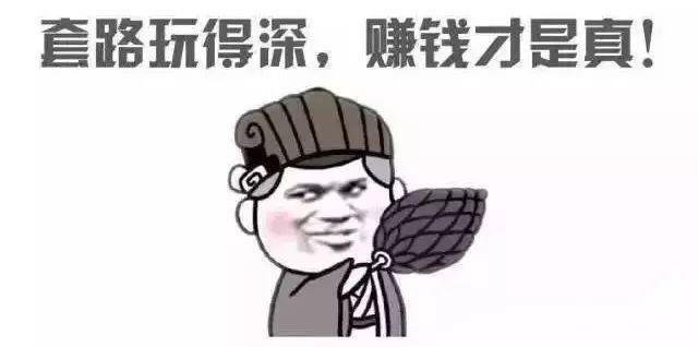 中国移动老用户的忠告,吐槽中国移动浙江移动公司