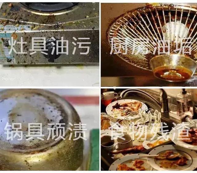 一滴水油烟机清洗小窍门,油烟机清洗油污的小窍门家用