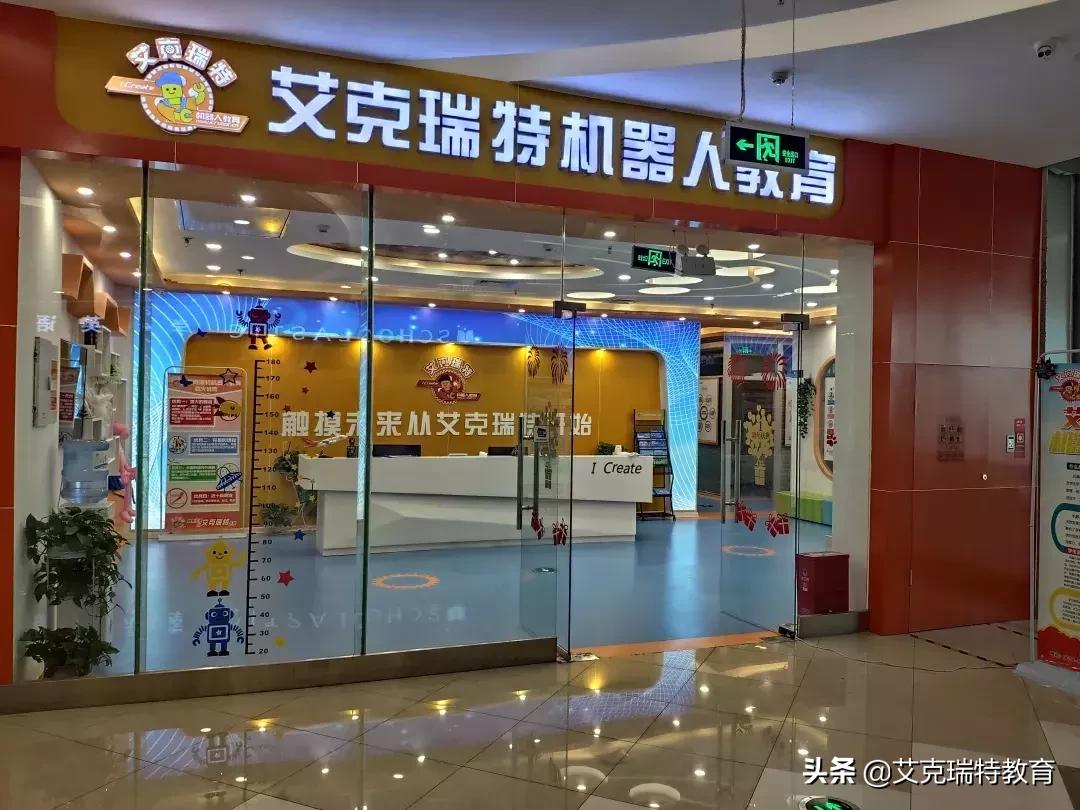 济南校区推荐,济南校区大全