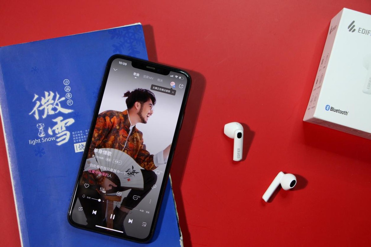 双十一买哪款漫步者,双十一买耳机漫步者