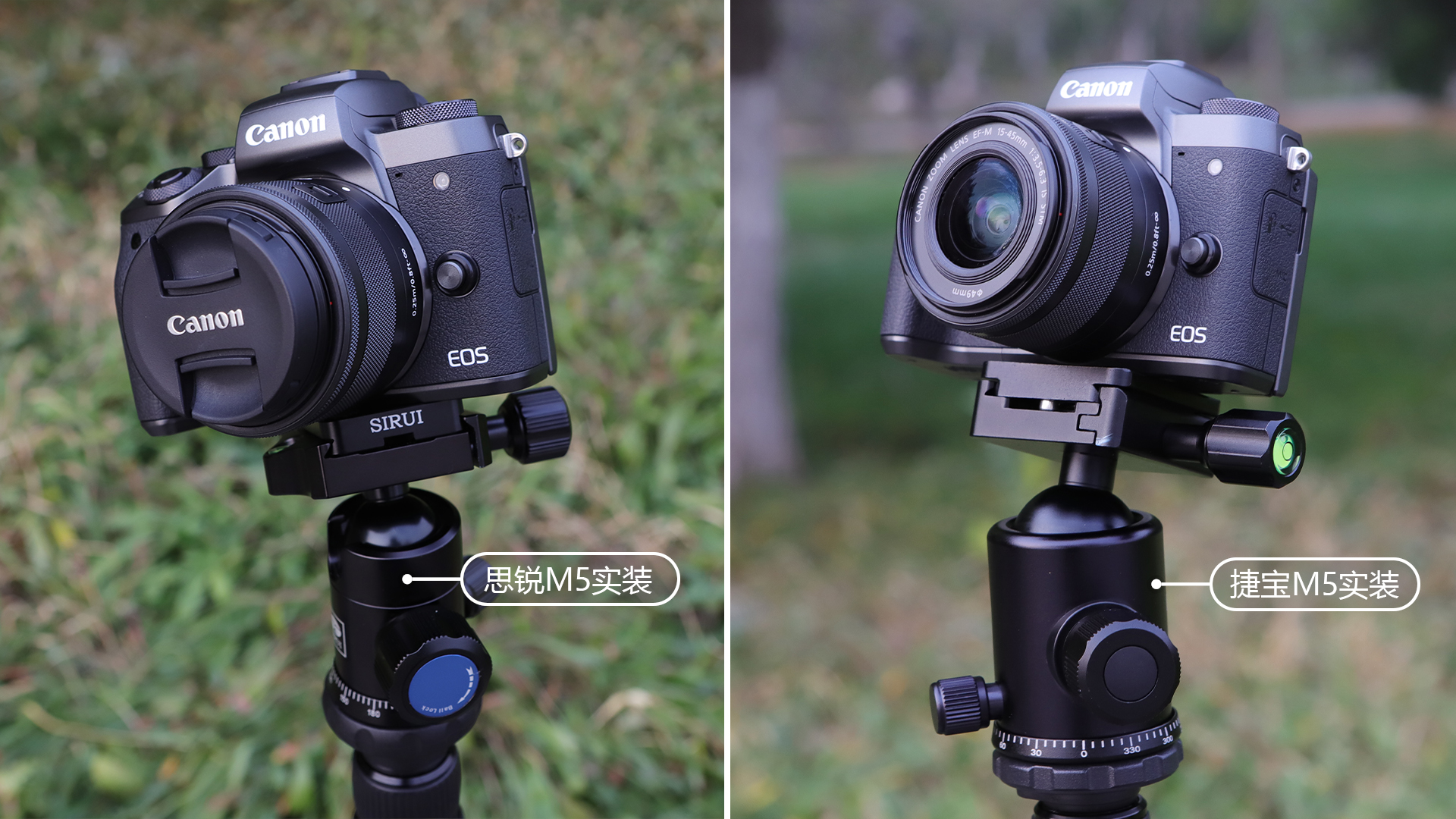 如何选择思锐三脚架,思锐碳纤维迷你三脚架测评