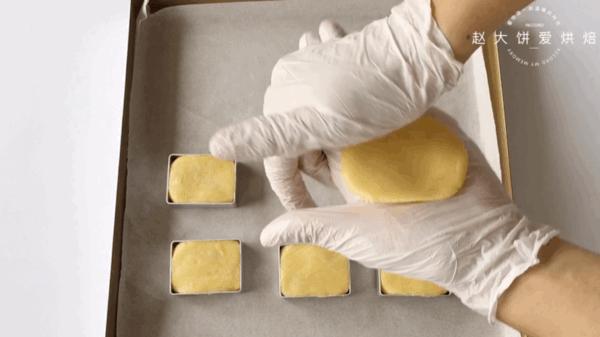 教你在家制作凤梨酥,自己做的凤梨酥也太好吃了吧