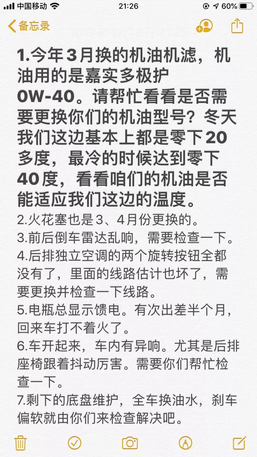 怪兽修车：翻新“残损不堪”的二手霸道LC150，满血复活变新车
