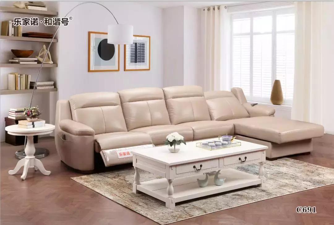 乐家诺沙发,乐家诺和谐号沙发真皮的护理