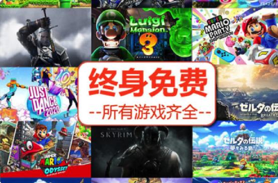 在网上买游戏被ban了怎么办,花钱购买的游戏被封了合理吗