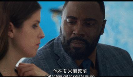 “绯闻女孩”演绎腹黑“婊砸”，今年最婊电影一定是这部！