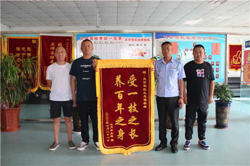 大庆市天宇驾校好吗,迎八一慰问老军人