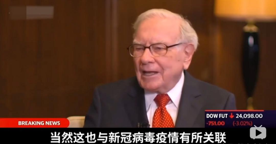 疫情下的企业高层交接班，容易出怎样的漏洞？