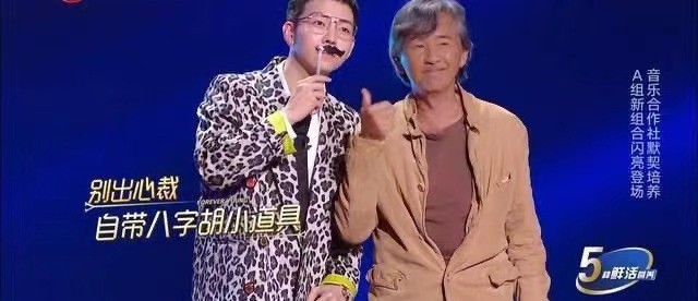 林子祥不喘气的歌,林子祥老了唱歌中气不足