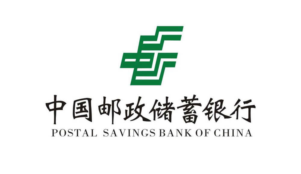 信用卡十张,银行信用卡明细表