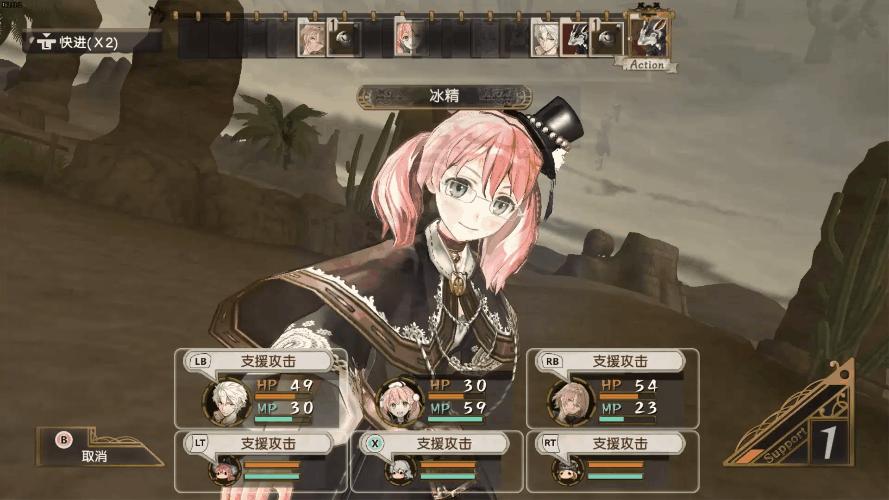 爱丝卡和罗吉的炼金工房结局,爱丽丝洛吉的炼金工房攻略