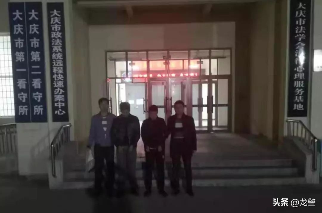 这都行？！“男团”网购假钻戒卖给珠宝店，3天“狂赚”10多万