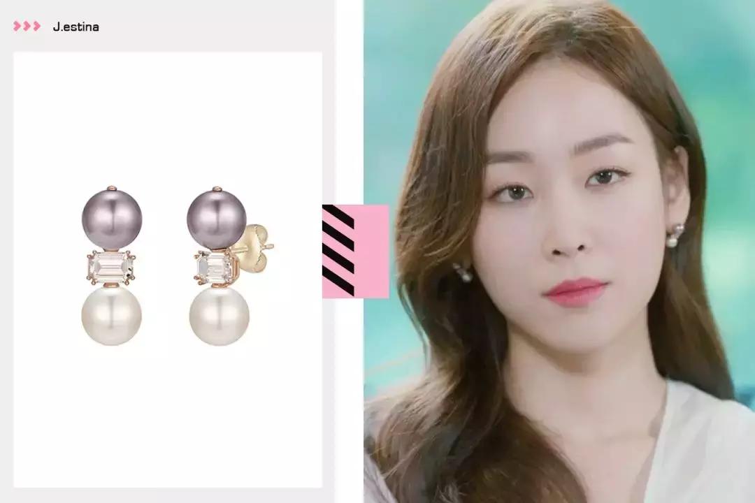 内在美韩世界同款裙子,内在美韩世界跪地认错