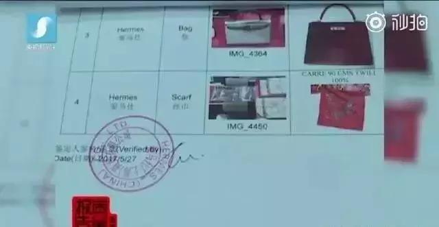 美妆行业骗局曝光视频,从事美妆10多年