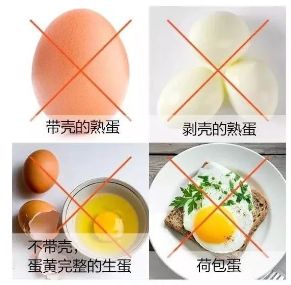 把葡萄放进微波炉爆炸实验,把两个葡萄放进微波炉