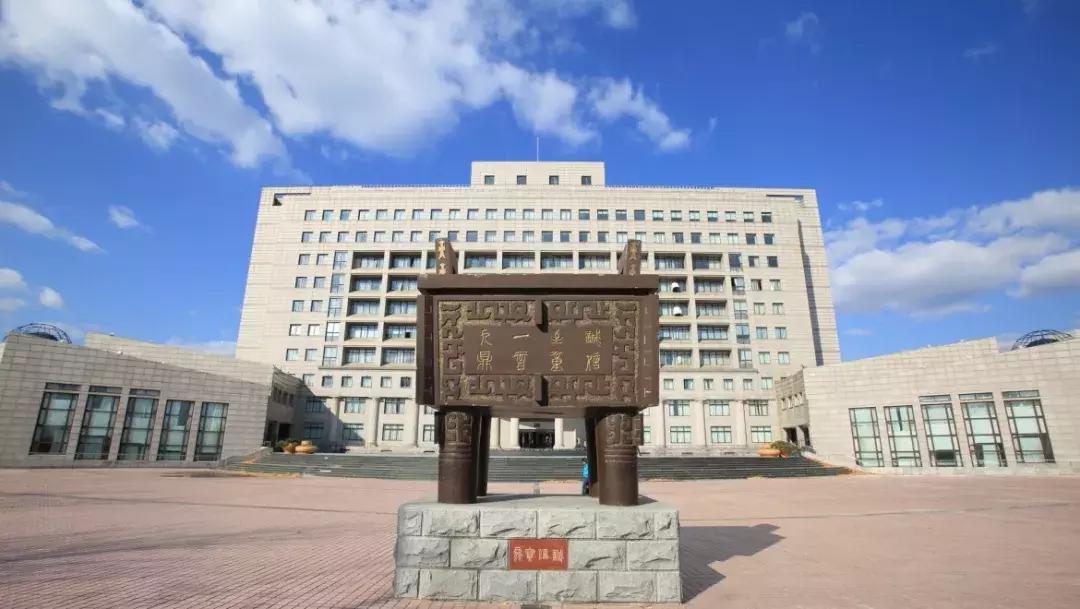 财经大学毕业生就业方向及待遇,财经类院校就业薪资