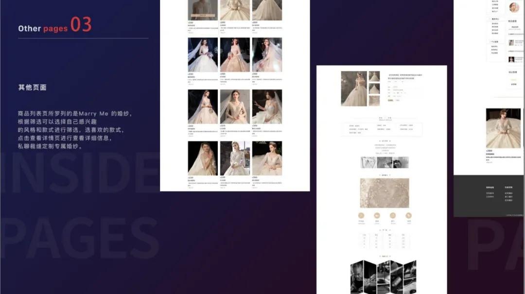 优逸客培养怎样的能力,优逸客平面设计实例