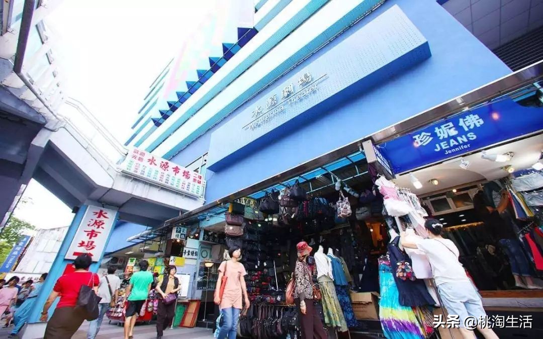 台北有哪些购物的地方,台北101购物指南