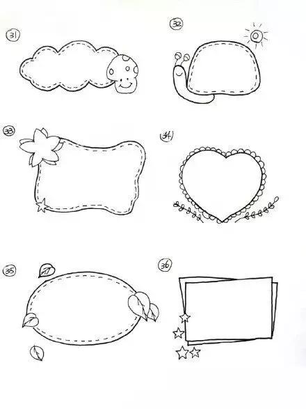 100个手帐可爱简单小图案边框,100个可爱小图案手帐本怎么做