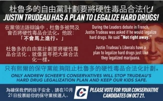 加拿大：*麻大**滞销，帮帮我们