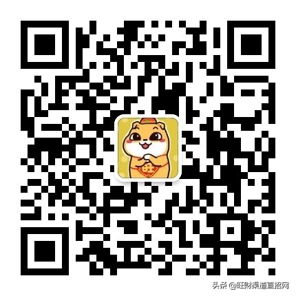 建材供应链平台骗局,国内建材供应链平台