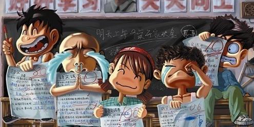 当年我们一起玩过的游戏,当年我们一起玩过的游戏80后