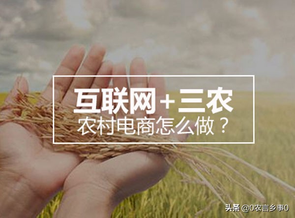 年后不想打工做什么生意好,不想出去打工农民出路在哪