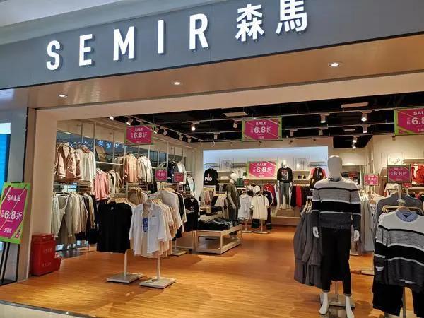 少林寺森马侵权案例,森马和少林寺什么关系