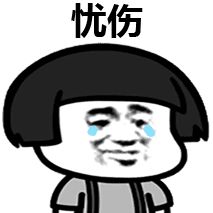 法律对半年前嫖娼的定性和处罚,艺人嫖娼的法律后果