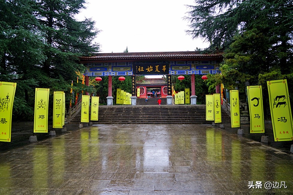 陕西宝鸡炎帝陵,宝鸡炎帝陵旅游攻略一日游