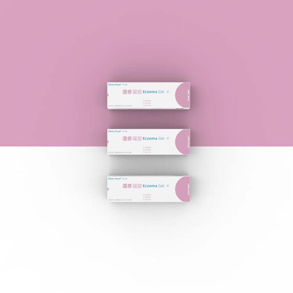 留疤修复,留疤怎么祛疤