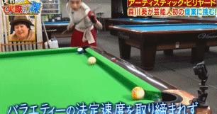 日本“开挂少女”：被演艺事业埋没的天才