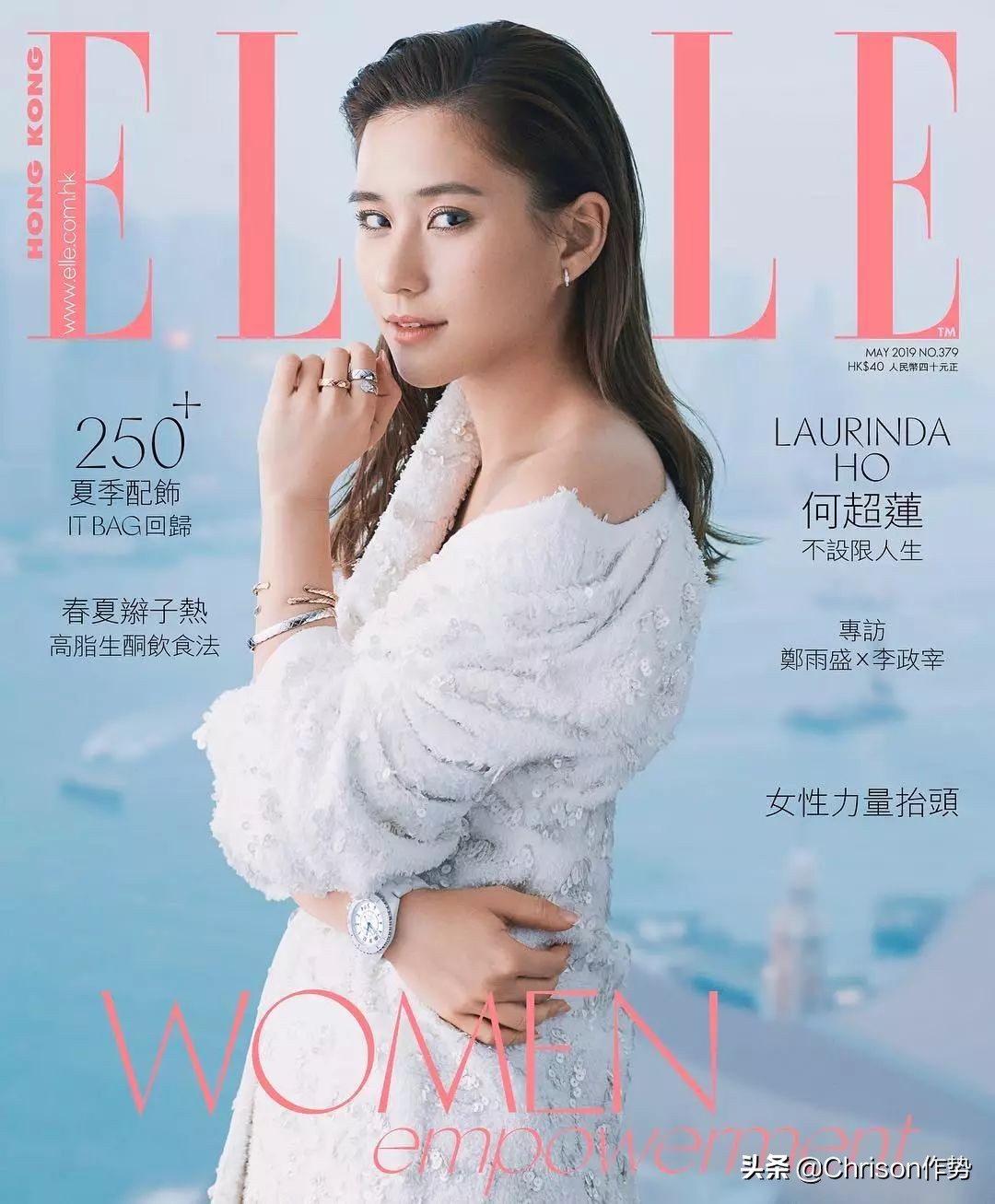 赌王家的千金,赌王家的时尚