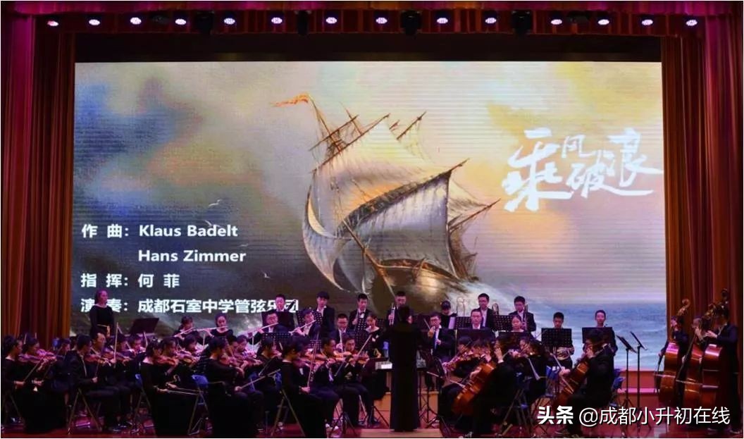 家长挤破头让孩子进私立中学,为什么家长挤破头都想上小学