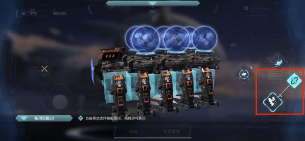 重装上阵新手怎么制造简单的飞机,重装上阵初号机机甲教程