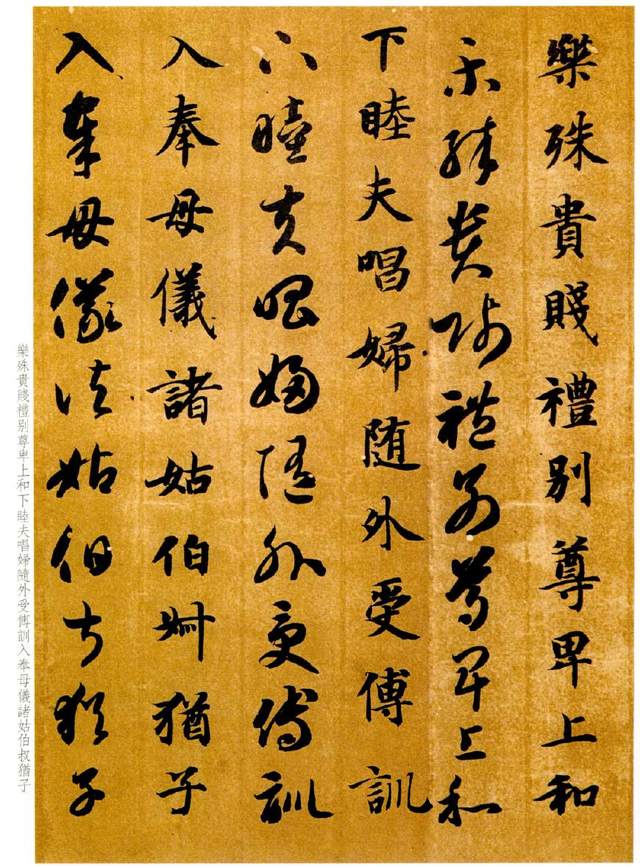 王羲之是怎样坚持练习书法的,如何练王羲之的书法