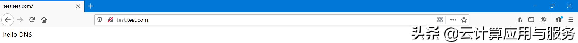 linuxcentos7部署dns服务器详解,linux系统配置dns地址